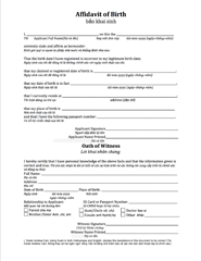Bilingual Affidavit of Change of Birth Date in English and Vietnamese — correct a birth date for USCIS immigration
